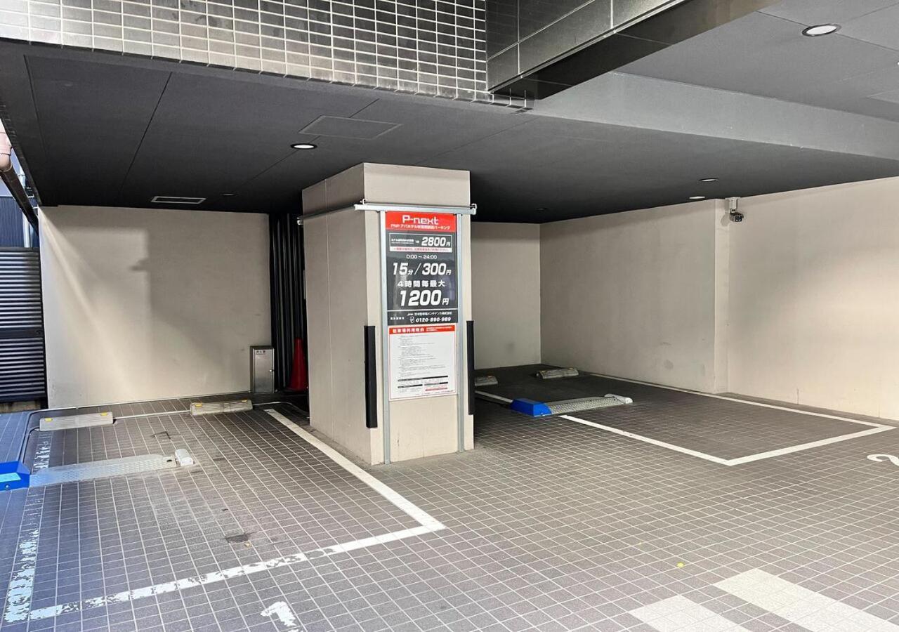 Apa Hotel Akihabara Ekimae Tokyo Exterior photo