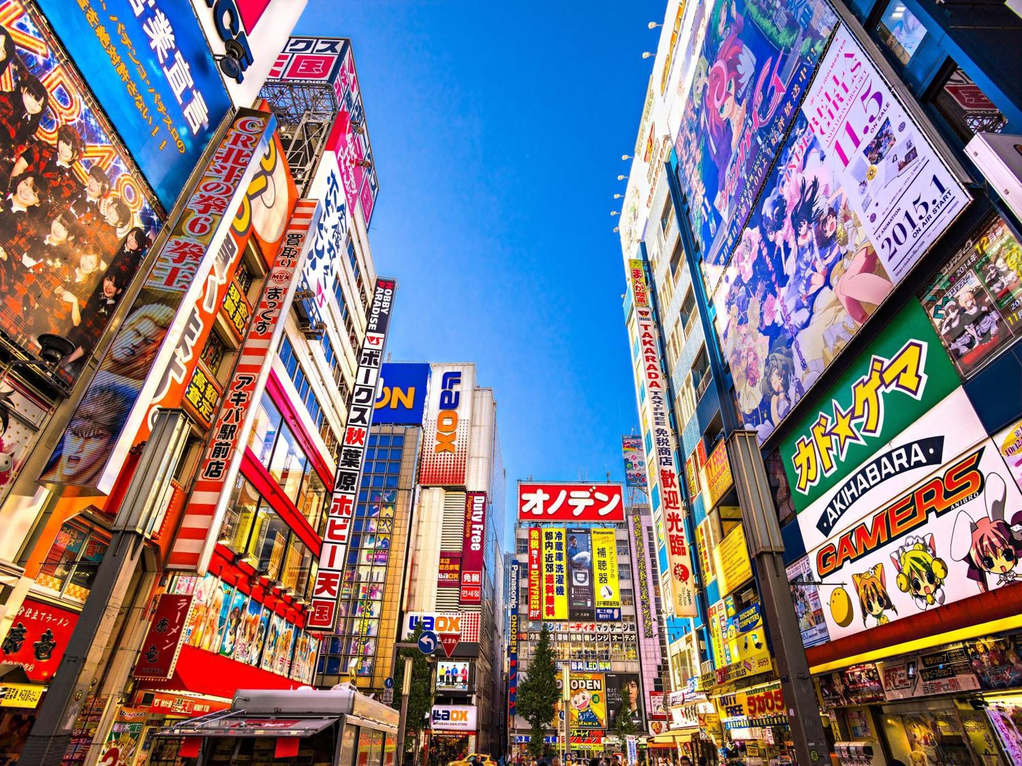 Apa Hotel Akihabara Ekimae Tokyo Exterior photo